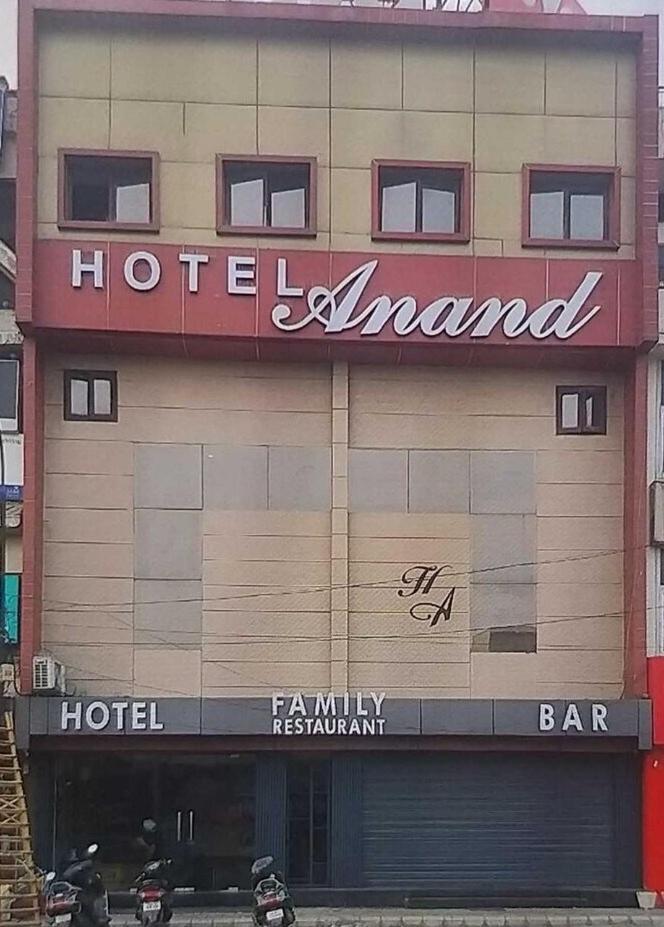 Hotel Anand Amritsar Extérieur photo